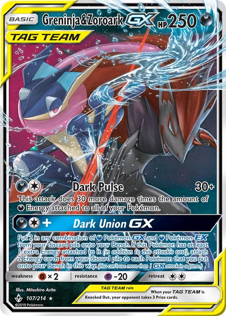 Greninja & Zoroark GX #107 Pokemon Unbroken Bonds