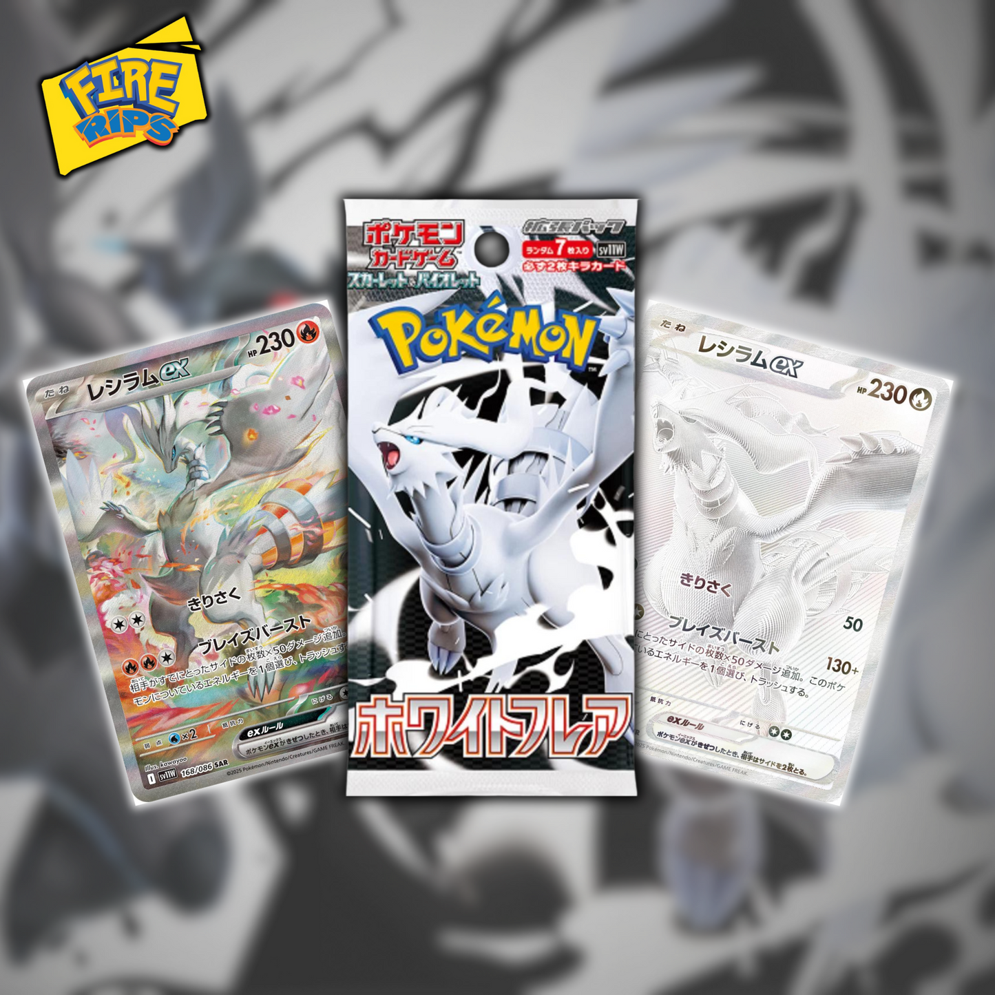 Japanese—White Flare Booster Pack