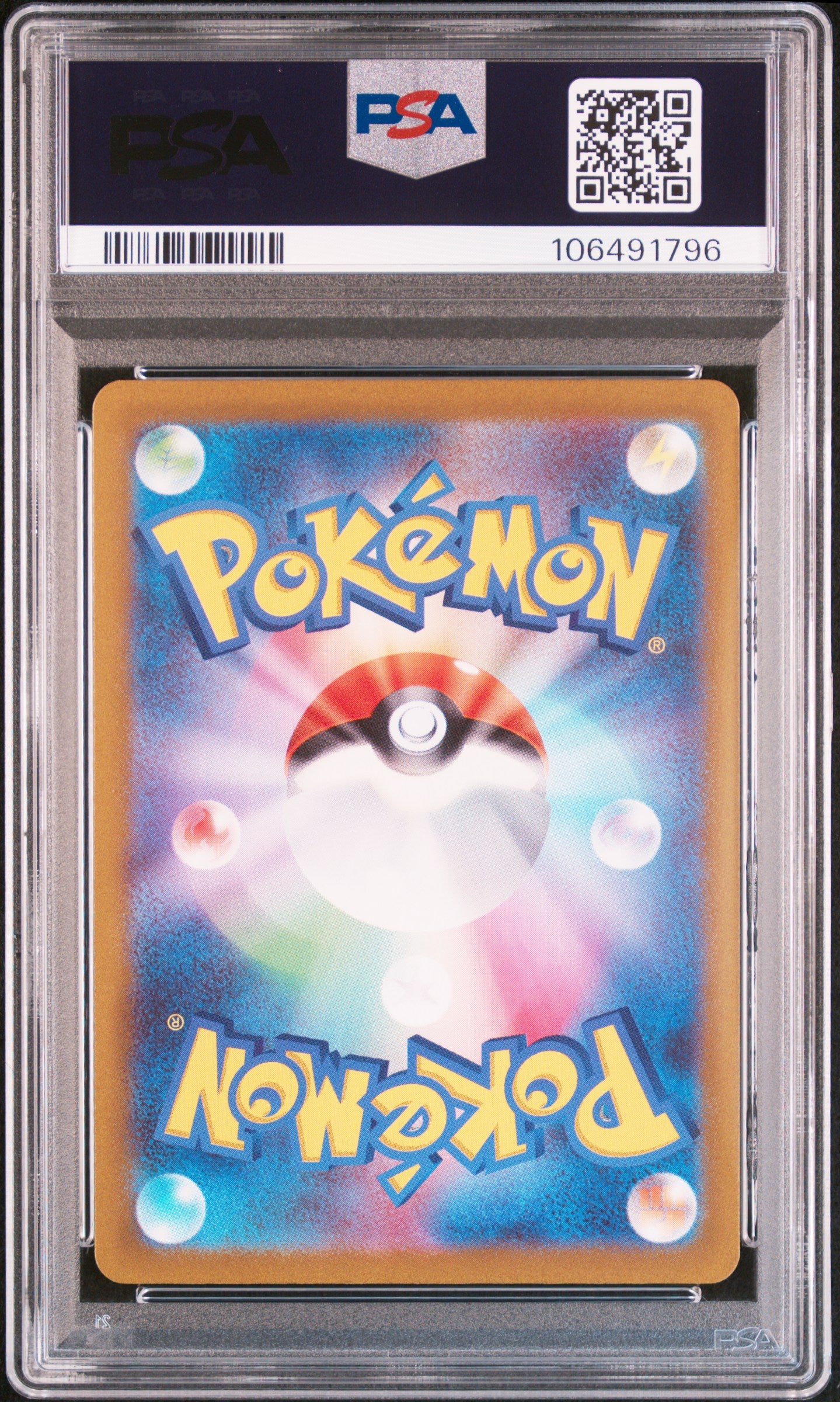 PSA 10 Magikarp #80 Pokemon Japanese Triplet Beat