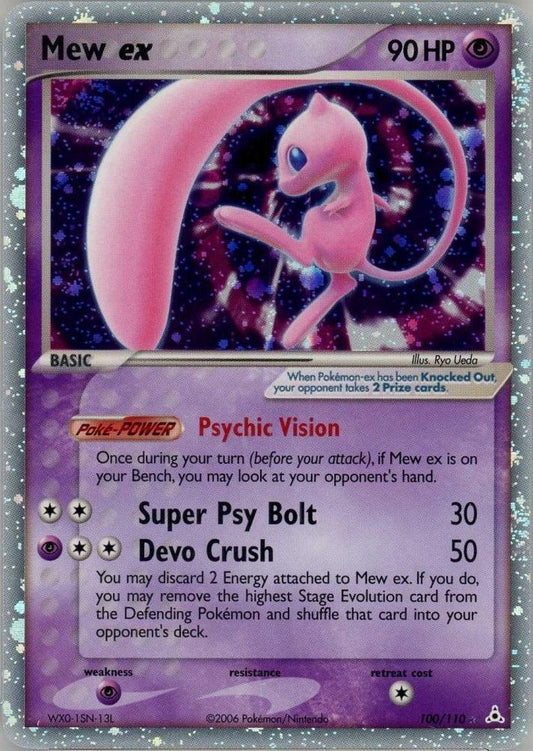 Mew EX #100 Pokemon Holon Phantoms