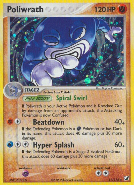 Poliwrath #11 Pokemon Unseen Forces