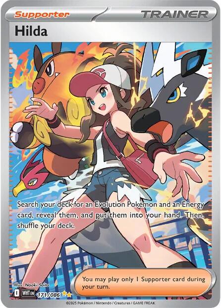 Hilda #171 Pokemon White Flare