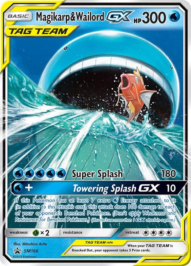 Magikarp & Wailord GX #SM166 Pokemon Promo