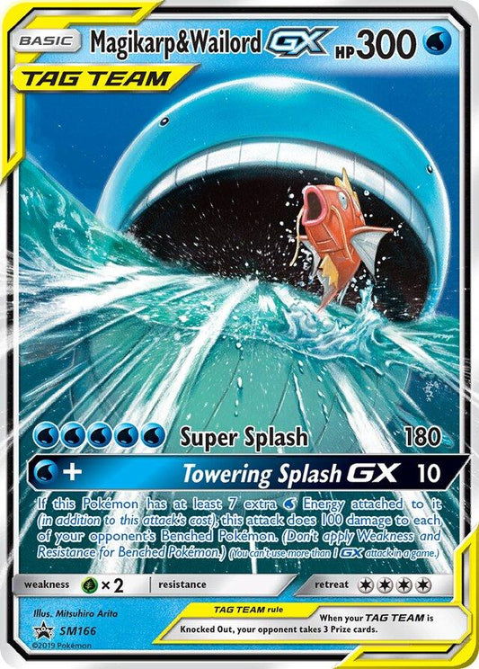 Magikarp & Wailord GX #SM166 Pokemon Promo