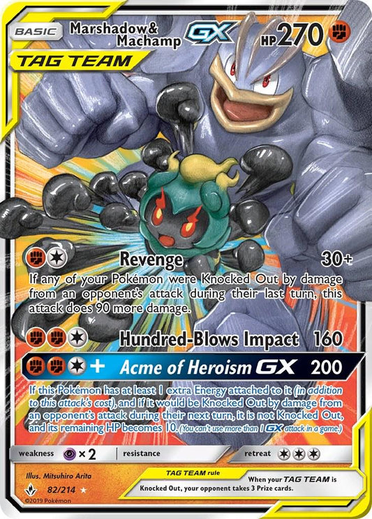 Marshadow & Machamp GX #82 Pokemon Unbroken Bonds