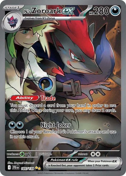 N's Zoroark Ex #185 Pokemon Journey Together