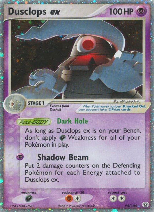 Dusclops EX #94 Pokemon Emerald