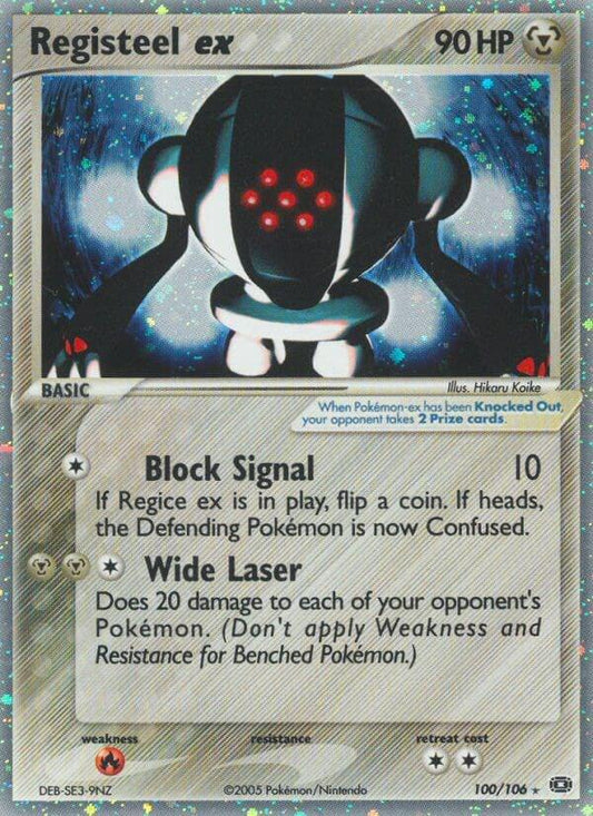 Registeel EX #100 Pokemon Emerald
