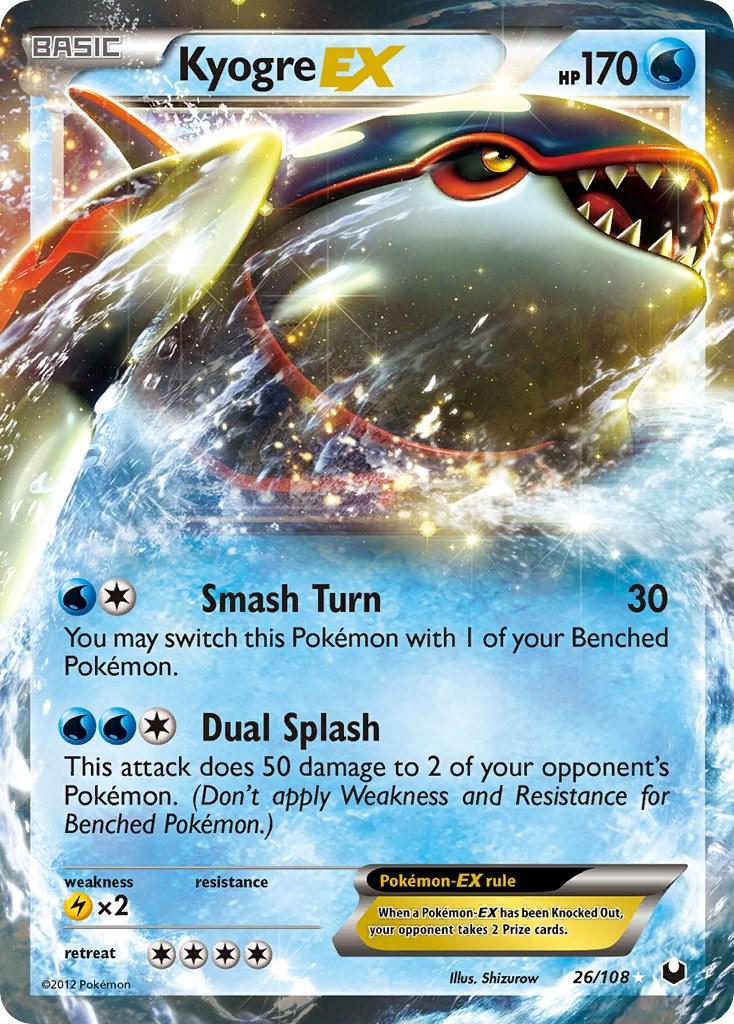 Kyogre EX #26 Pokemon Dark Explorers