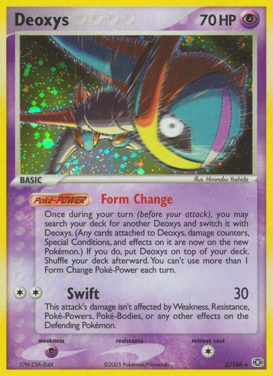Deoxys #2 Pokemon Emerald