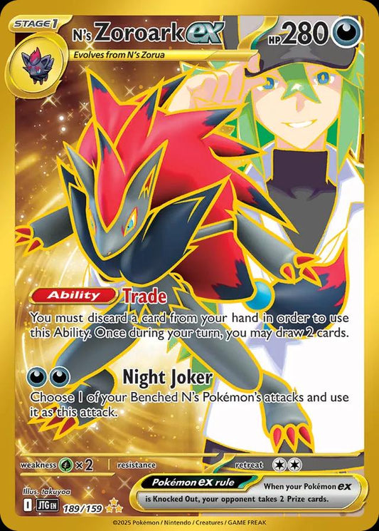 N's Zoroark Ex #189 Pokemon Journey Together