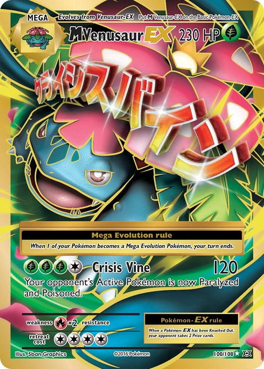 M Venusaur EX #100 Pokemon Evolutions