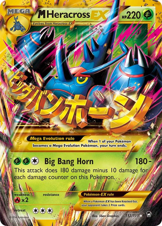 M Heracross EX #112 Pokemon Furious Fists