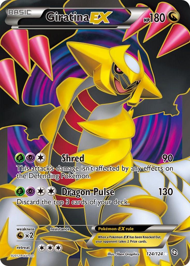 Giratina EX #124 Pokemon Dragons Exalted