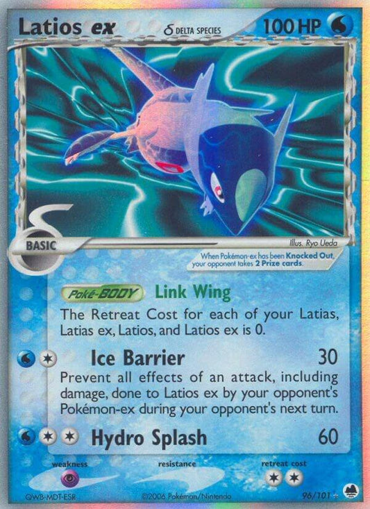 Latios EX #96 Pokemon Dragon Frontiers