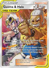 Guzma & Hala #229 Pokemon Cosmic Eclipse