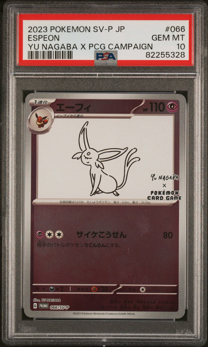 PSA 10 Espeon [Nagaba] #66/SV-P Pokemon Japanese Promo