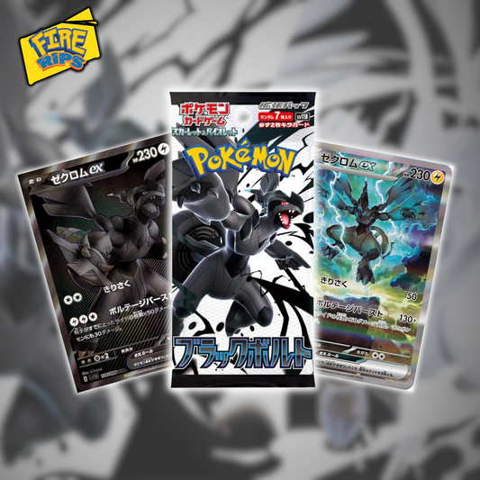 Japanese—Black Bolt Booster Pack