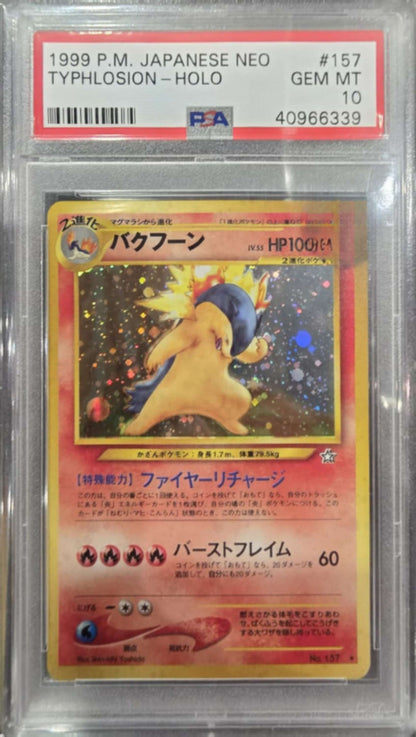PSA 10 Typhlosion #157 Pokemon Japanese Gold, Silver, New World
