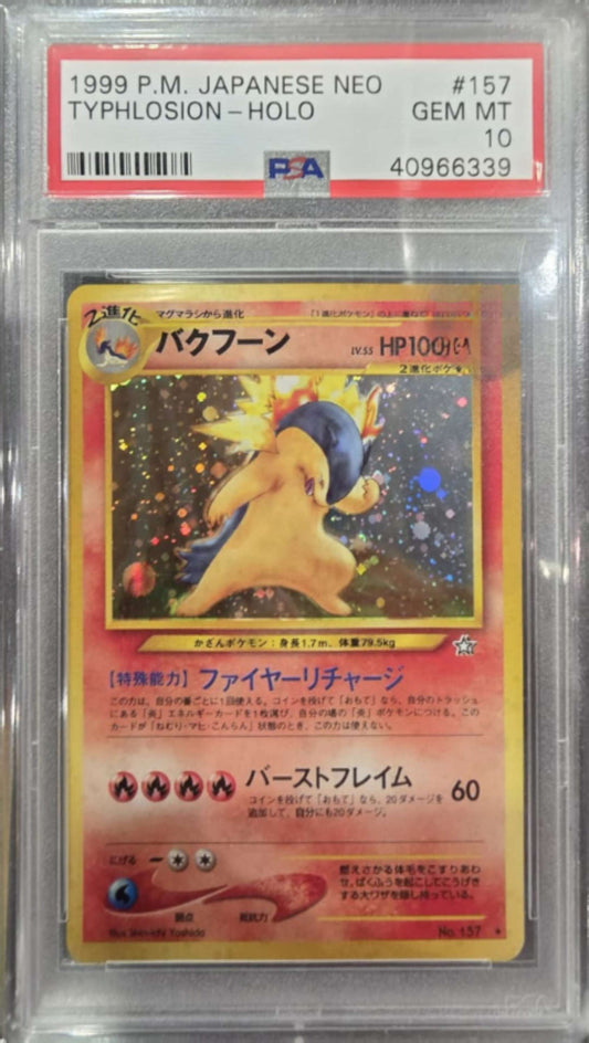 PSA 10 Typhlosion #157 Pokemon Japanese Gold, Silver, New World