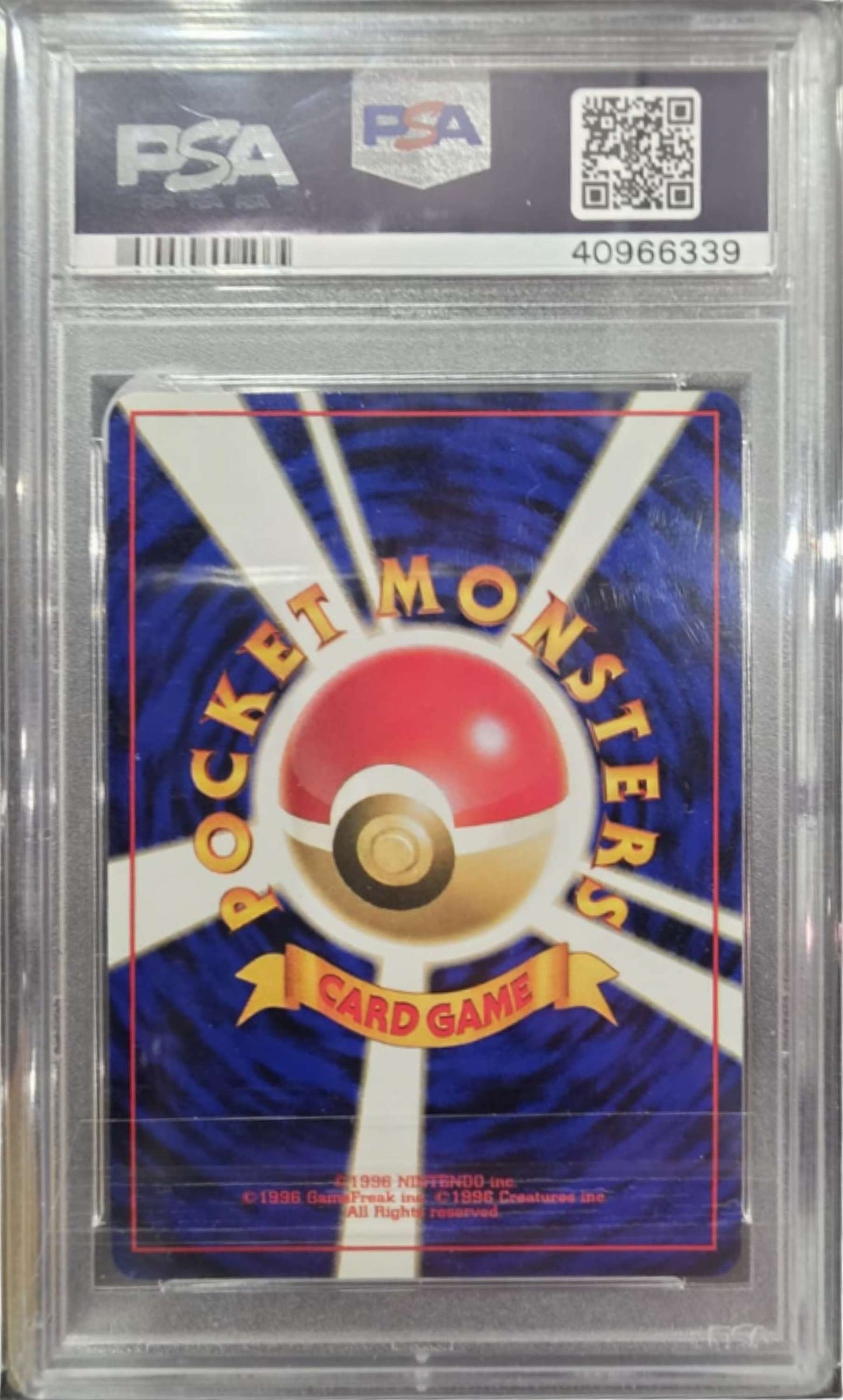 PSA 10 Typhlosion #157 Pokemon Japanese Gold, Silver, New World