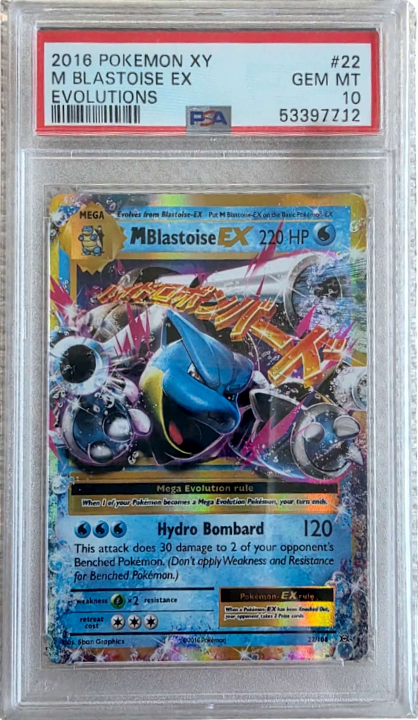 PSA 10 M Blastoise EX #22 Pokemon Evolutions