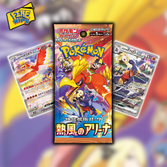 Japanese—Heat Wave Arcana Booster Pack