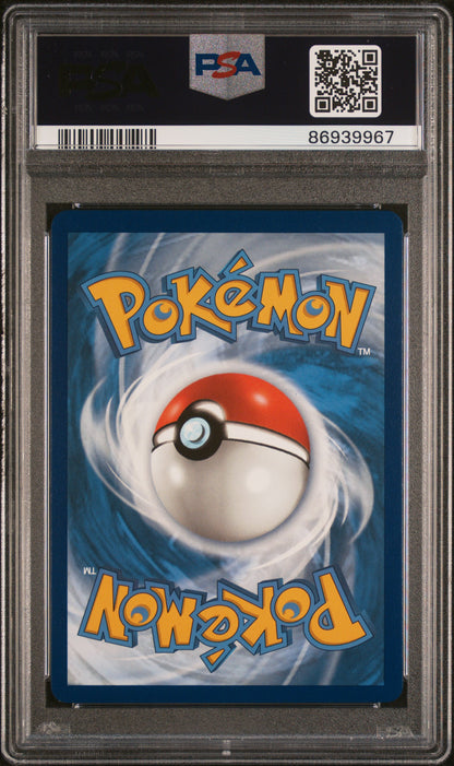 PSA 10 Mew VMAX #269 Pokemon Fusion Strike