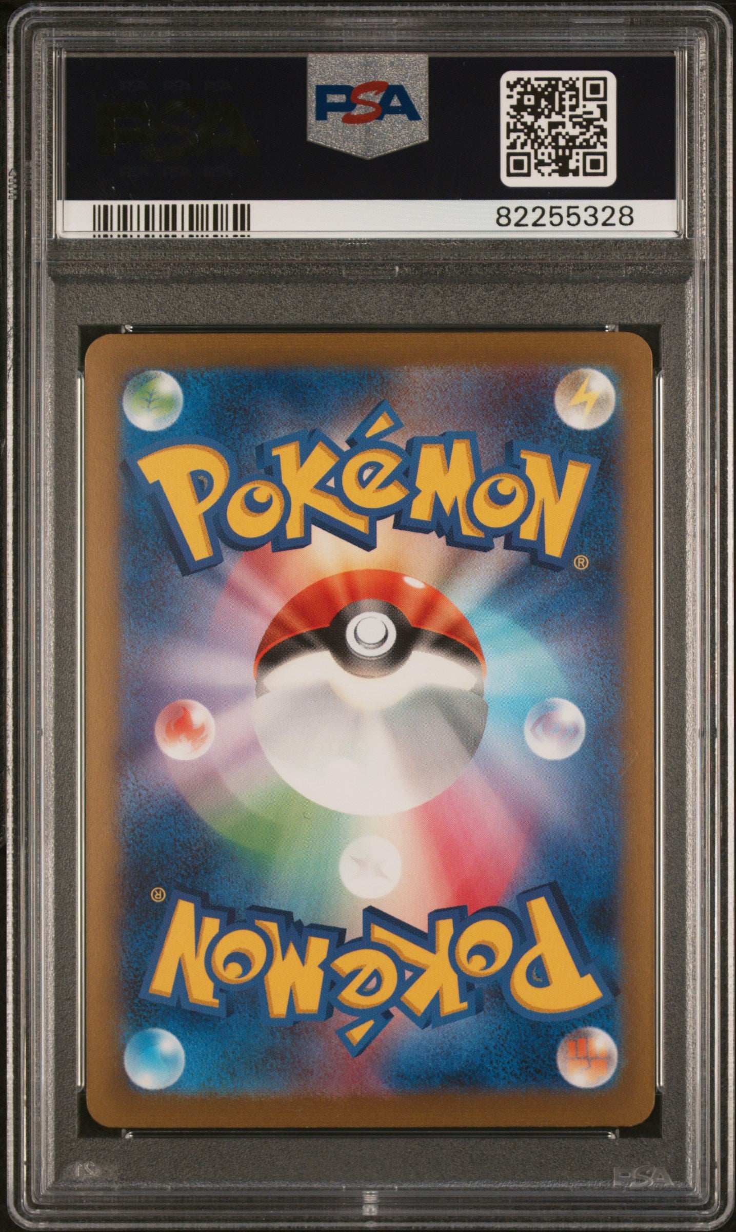 PSA 10 Espeon [Nagaba] #66/SV-P Pokemon Japanese Promo