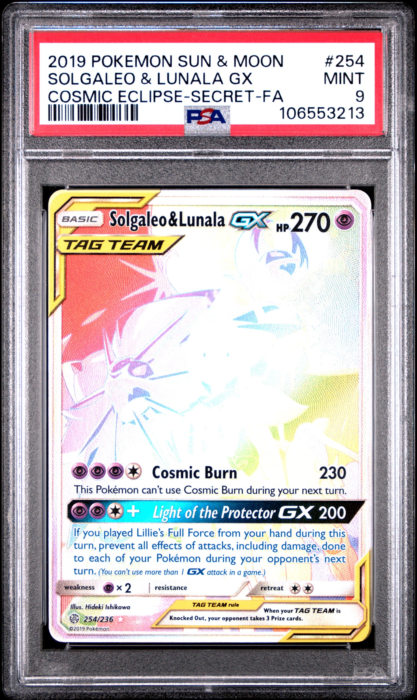PSA 9 Solgaleo & Lunala GX #254 Pokemon Cosmic Eclipse