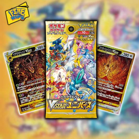 VSTAR Universe Booster Pack