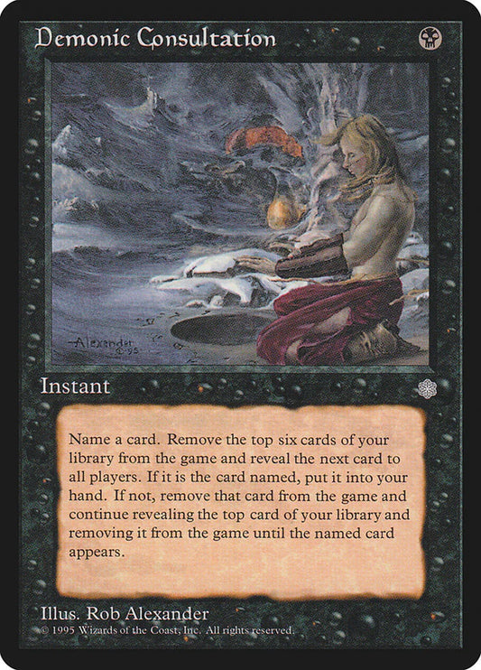 Scroll Rack [Commander Legends]