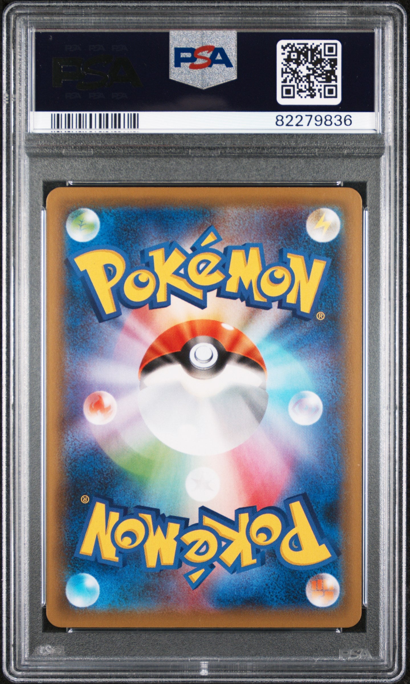 PSA 10 Klara #82 Pokemon Japanese Matchless Fighter