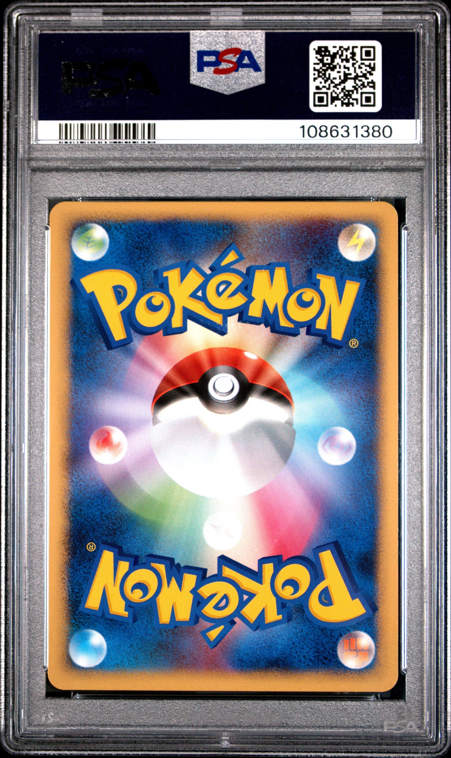 PSA 10 Magikarp #16 Pokemon Japanese Intense Fight in the Destroyed Sky