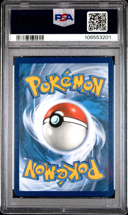 PSA 10 Muk & Alolan Muk GX #196 Pokemon Unbroken Bonds