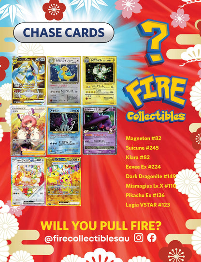 Japanese Mystery Pack